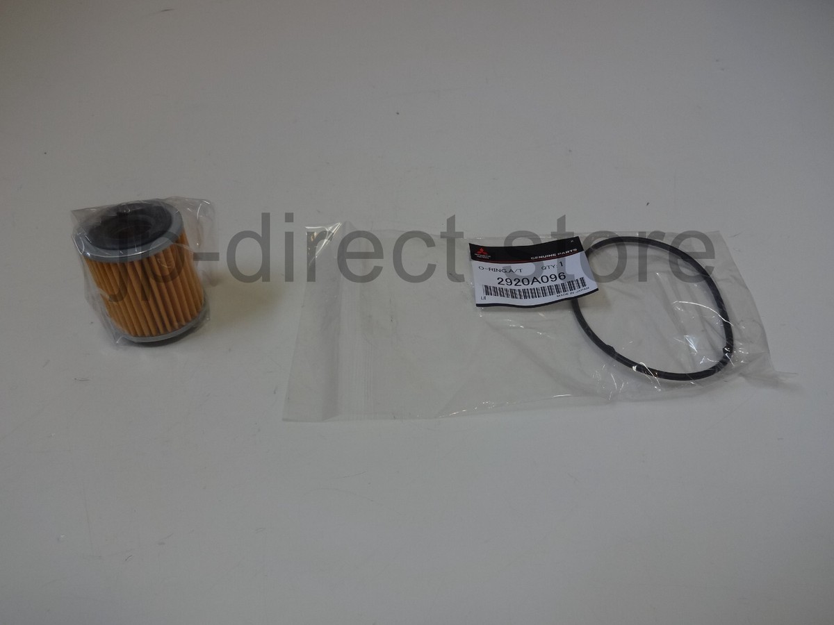 プリチャン Genuine Mitsubishi Oil Cooler Filter / O-Ring 2824A006