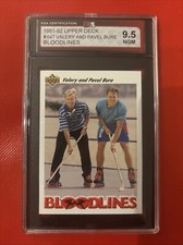 1991 92 UPPER DECK #547 VALERY AND PAVEL BURE KSA 9.5 