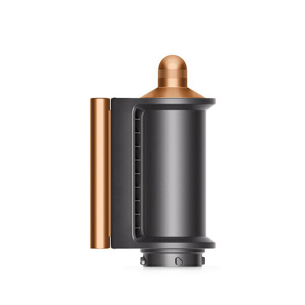 dyson HS05 COMP LG BNBC SILVER