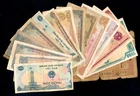 LOT 15 PCS VIETNAM DIFFERENT 1932-1988