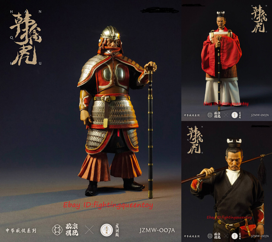 JiaoZong JZMW-007A 1/6 Sui Dynasty Han Qinhu General Silver Armor