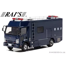 RAI'S H7431410 1/43 Isuzu Forward 2014 Tokyo Metropolitan Police Department Publ