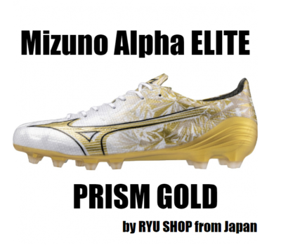 Mizuno Soccer Cleats Mizuno Alpha ELITE Prism Gold P1GA246250 | eBay