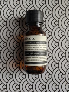 geranium leaf body cleanser