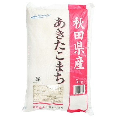 Japanischer Rundkorn Sushireis 5kg Original Japan Rundkornreis Sushi Rice