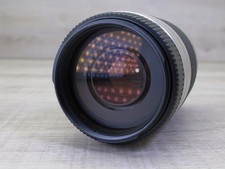 Minolta AF Zoom Macro 75-300mm f/4.5-5.6 Lens