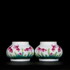 Fine Chinese Handmade Painting Famille Rose Porcelain Fish Wash