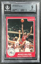 MOSES MALONE BGS 9 1984-85 STAR BASKETBALL #201 76ERS 3266