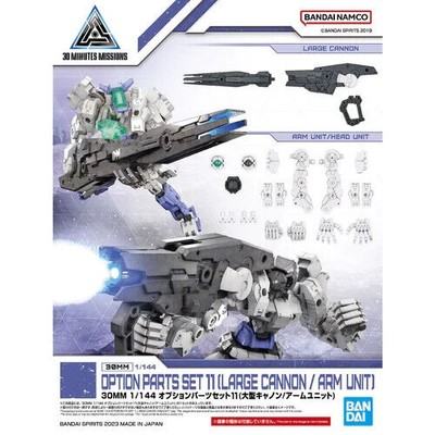 #22 Option Parts Set 11 (Large Cannon/Arm Unit) ''30 Minute Missions'' Bandai 30MM