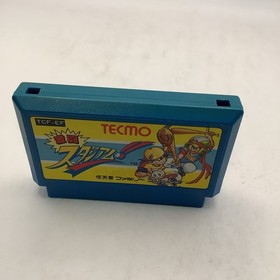 Gekitou Stadium!! Famicom ,game Only