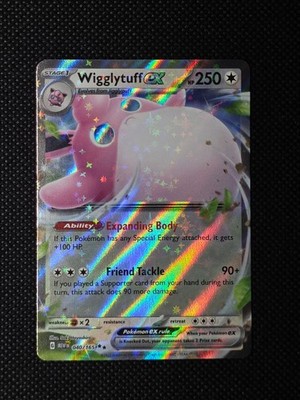 Wigglytuff ex #40 Pokemon Scarlet & Violet 151