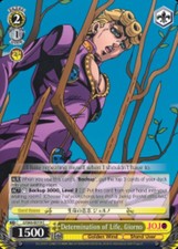 Determination of Life, Giorno - JJ/S66-E019 - C Near Mint Weiss Schwarz JoJo's B