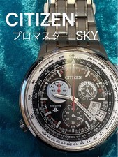 Citizen Promaster Sky Chronograph Radio Solar Titanium Watch White Dial
