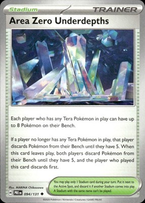Area Zero Underdepths 094/131 Uncommon Prismatic Evolutions Pokemon Near Mint