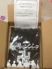 Felpa con cappuccio Tokyo Revengers nuova mai usata articolo vincitore del pr...