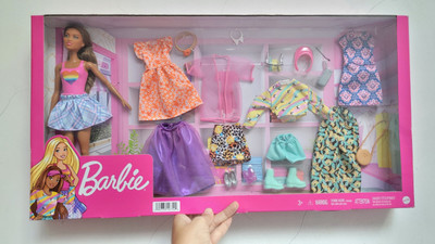 Barbie Doll Fashion Pack with 19 Fashion Pieces WITHOUT Box