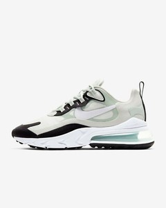 nike air max 270 38.5