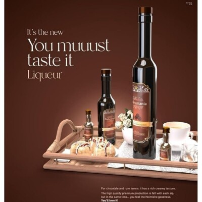 Pachrumania chocolate rum liquor