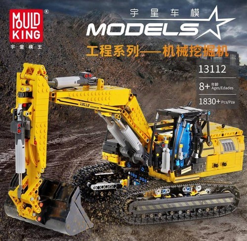 Mould King 13112 Excavator With Remote Control - Picture 2 of 9