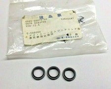 Sakagami SER-12.5 Seal Scraper (Pack of 3) 12.5 ID x 16.5 OD x 3.9mm SER12.5