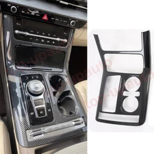 For Kia Carnival 2022 2023 ABS Carbon Gear Box Surround Trim Shifter Cup Cover