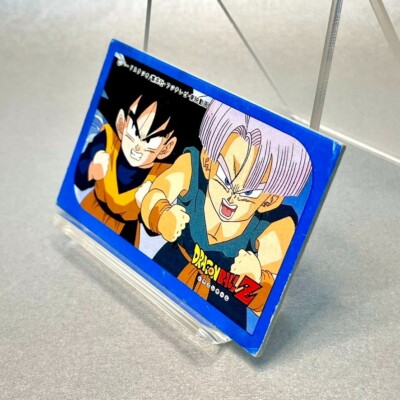Goten Trunks Menko Card Dragon Ball Z Super Saiyan Vintage Jump