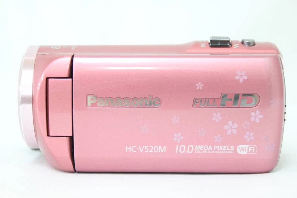 Panasonic HC-V520M Pink Digital HD Video Camera Memory 32GB 50x Optical Zoom - Image 3 of 4