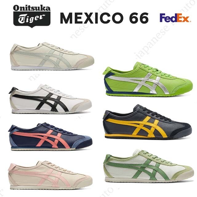 Onitsuka Tiger MEXICO 66 Sneakers 1183a201 7Colors Size US 4-14