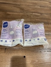 MAM Easy Start Anti-Colic Bottle 5 oz, 1 Pack, Bonus Comfort Silicone Paci NEW
