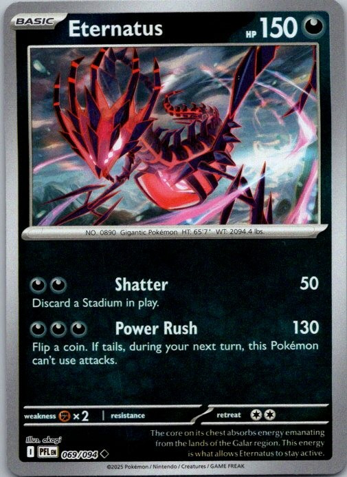 Eternatus Reverse Uncommon ME02: Phantasmal Flames 069/094 NM