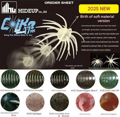 HIDEUP COIKE 17mm Soft/Non Soft Select Color NEW Fishing Bass FAST