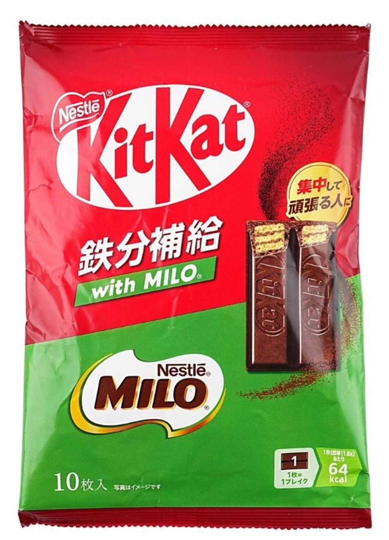 2 Packs Nestle Japan KitKat Chocolate Wafer Biscuit Rich Milo Flavor
