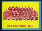 San Francisco 49ers