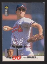 Baseball Collection Vintage Rookies Inserts (14/34)-- Get 40% off!!