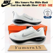 Nike Vomero Plus White Black Cool Gray Metallic Silver II7181-102 Men's Size