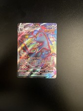 Umbreon VMAX Full Art 095/203 Evoluzioni Etere Mint