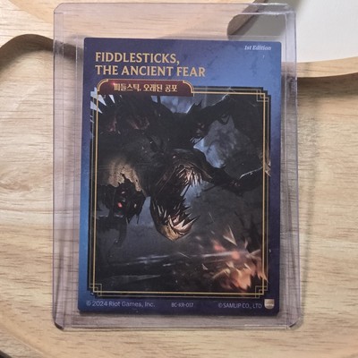 Samlip Fiddlesticks card 2024 riot games official League of legends card 