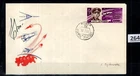# RUSSIA 1961 - FDC - SPACE - BYKOVSKY - AUTOGRAPH