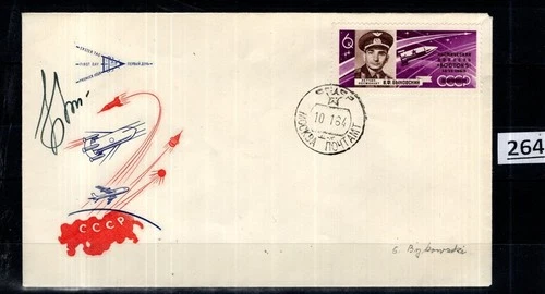 # RUSSIA 1961 - FDC - SPACE - BYKOVSKY - AUTOGRAPH