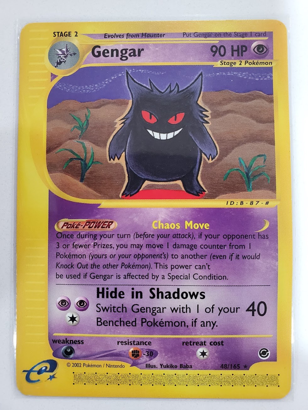 Gengar 048/165 Expedition Base Set Regular NM Pokemon TCG
