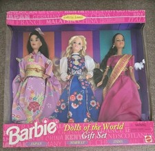 VTG 1995 Mattel Barbie Dolls Of The World Gift Set 15283-Japan/Norway/India-NIB