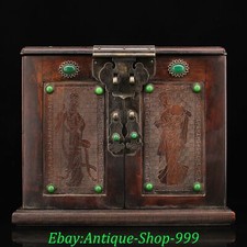 Chinese Dynasty Huanghuali Wood Gems Beauty Belle jewelry Drawer Box Storage Box