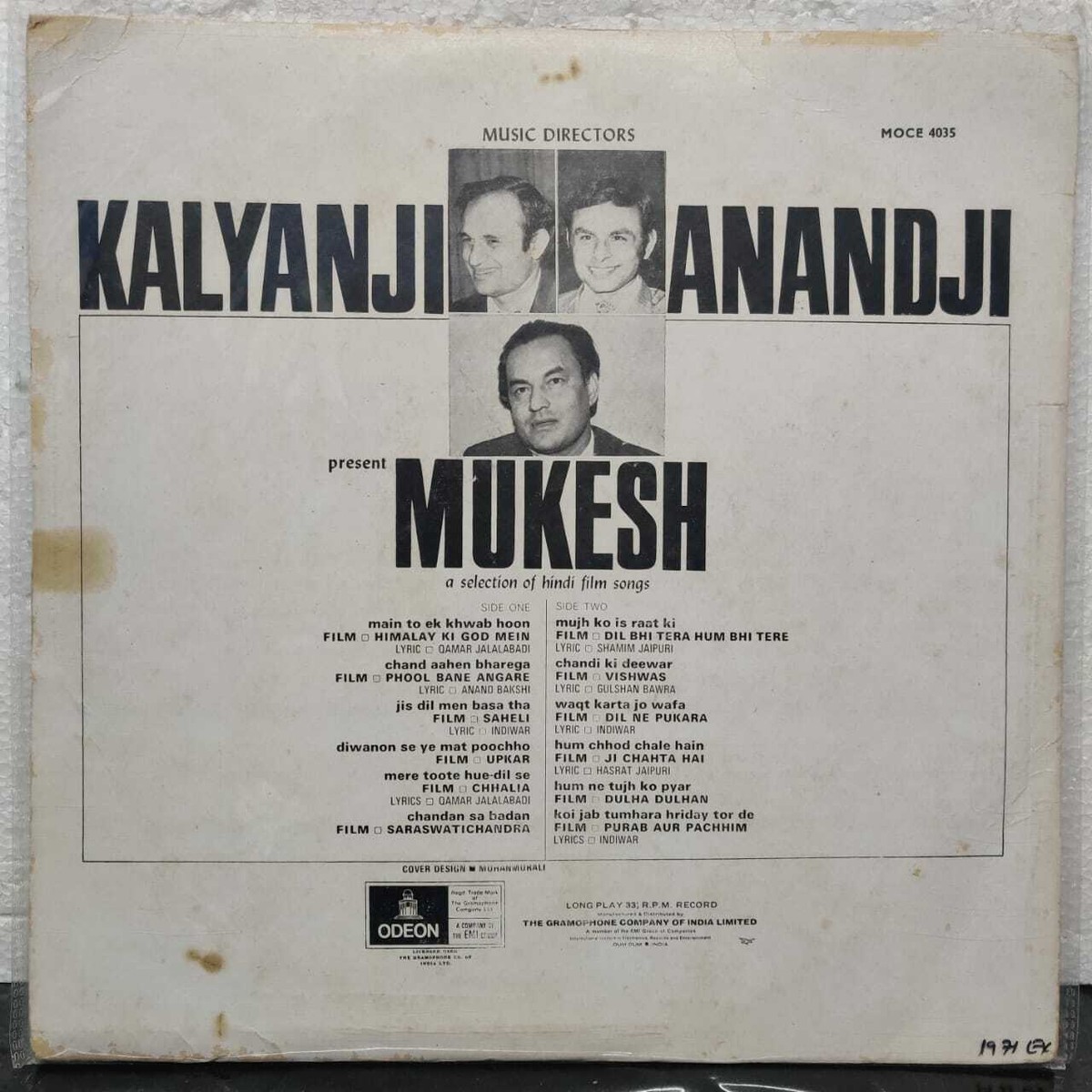 Mukesh Kalyanji Anandji LP Record Bollywood Hindi Films Songs