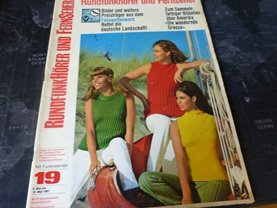 Gong 19/1967 Dunja Rajter,Gene Barry u Elsa Martinelli,Nadja Tiller u Walter G.