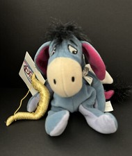 Disney Store Mini Bean Bag Plush Cupid Eeyore 9  New W/ Tag 203