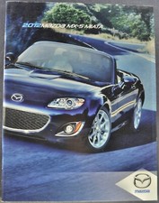 2012 Mazda MX-5 Miata Roadster Catalog Sales Brochure Excellent Original 12