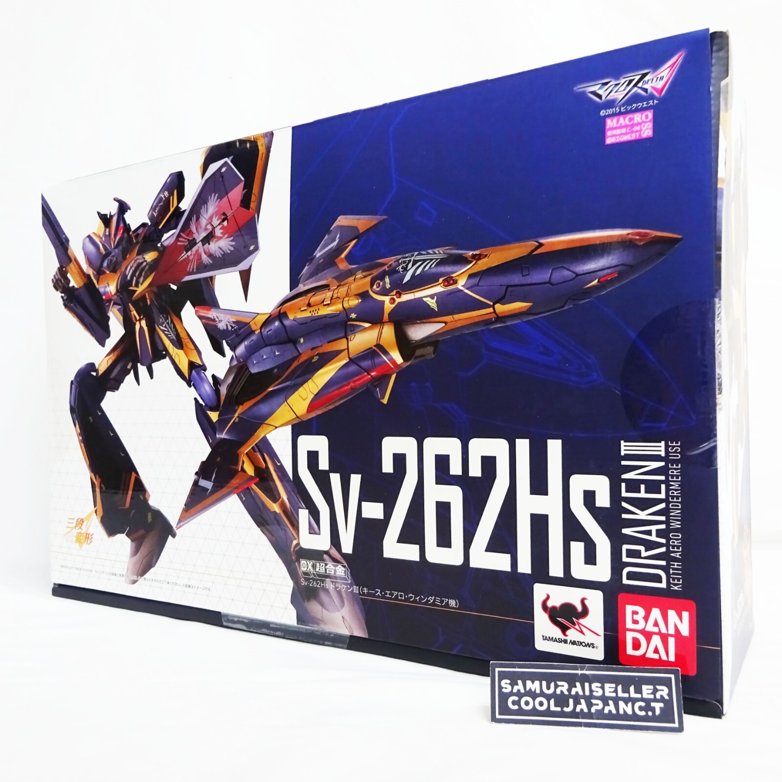 Dx Chogokin Macross Bandai Tamashii Nations Macross Plus: YF-19