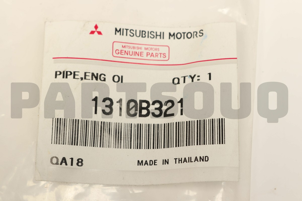 店舗用品 pue Used 1985 NISSAN 300ZX SPEEDOMETER CLUSTER - Mazda Nissan
