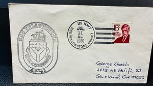 1980 ship cachet & cancel of USS Yellowstone (AD-41), destroyer tender.