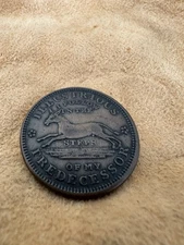 1837 Illustrious Predecessor Executive Experiment Hard Times RB Token